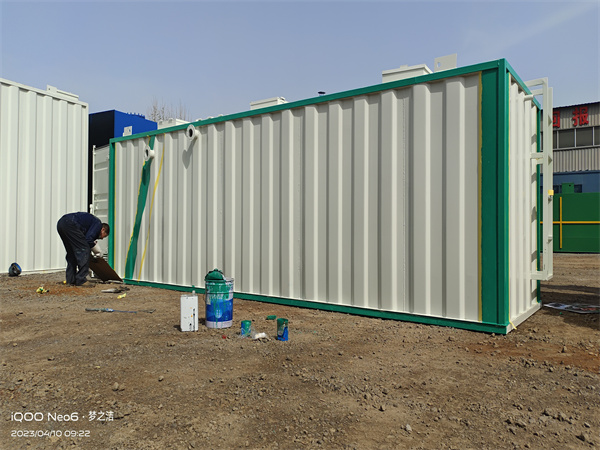 地上式一體化污水處理設備